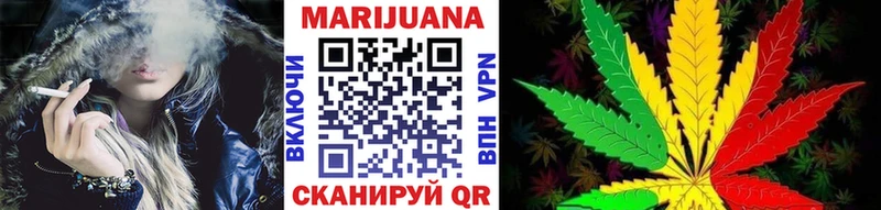 Купить A PVP КОКАИН Мефедрон Гашиш Подпорожье