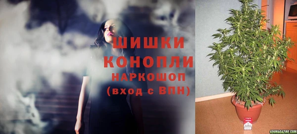 MDMA Богданович