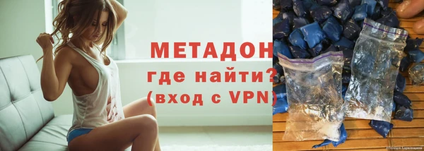 MDMA Богданович