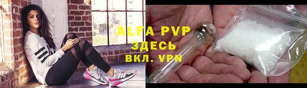 MDMA Богданович