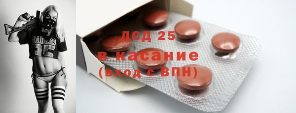 бутик Богородицк