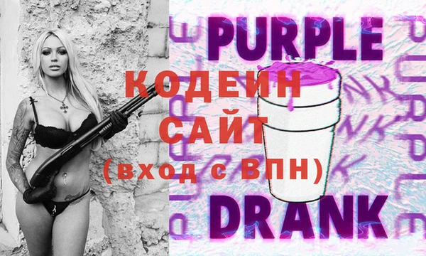 MDMA Богданович