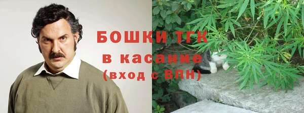 mdma Богородск
