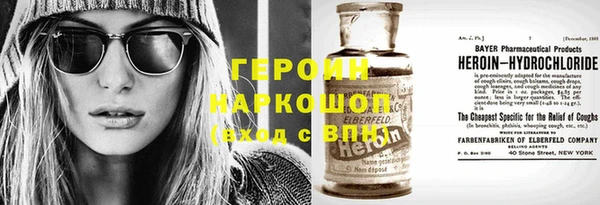 MDMA Богданович