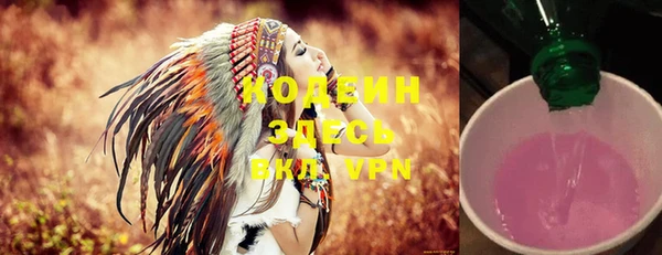 бутик Богородицк