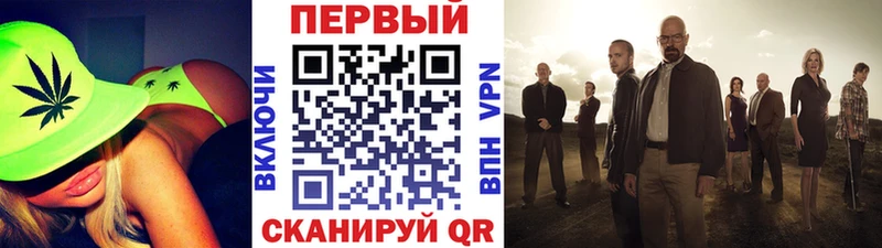 Метамфетамин витя  Купить где  Подпорожье 